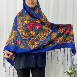 روسری ترکمن مدل خان | فروشگاه اینترنتی کریانس