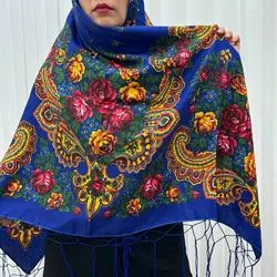 روسری ترکمن مدل خان | فروشگاه اینترنتی کریانس