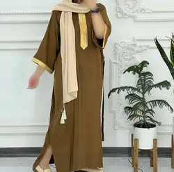 ساحلی ساده نوار دار | فروشگاه اینترنتی کریانس