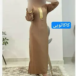 ساحلی ساده نوار دار | فروشگاه اینترنتی کریانس