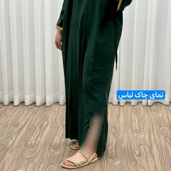 ساحلی ساده نوار دار | فروشگاه اینترنتی کریانس