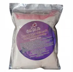 ماسک پودری لاتکسی گل رز LATEX - درمامد