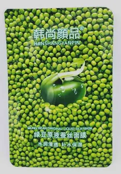 ماسک ورقه ای ماش - درمامد