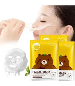 ماسک ورقه ای چای سبز - درمامد