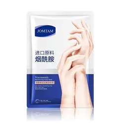 ماسک ورقه ای دست جوم تامJOMTAM - درمامد