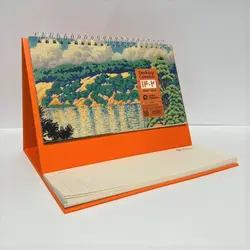 تقویم رومیزی 1402 لنتو - کتابفروشی روباه قرمز