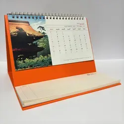 تقویم رومیزی 1402 لنتو - کتابفروشی روباه قرمز
