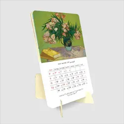 تقویم کارتی رومیزی پایه دار لنتو ونگوگ 1402 - کتابفروشی روباه قرمز