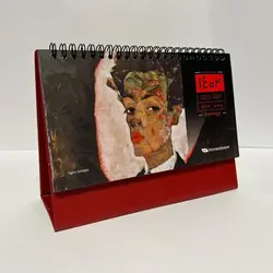 تقویم رومیزی painting هیرمند 1402 - کتابفروشی روباه قرمز