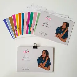 تقویم تصویرسازی های حنانه ملک پور 1402 - کتابفروشی روباه قرمز