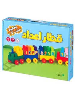 آجره قطار اعداد - کتابفروشی روباه قرمز