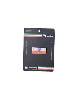 مگنت آدامس خروس نشان - کتابفروشی روباه قرمز