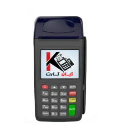 کارتخوان سیار NewPos 7210