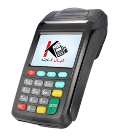 کارتخوان سیار NewPos 7210