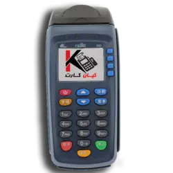 کارتخوان سیار پکس  PAX S90