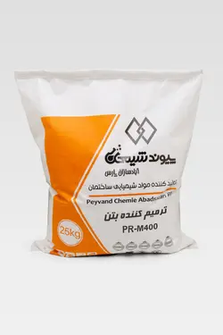 ترمیم کننده بتن (نازک کاری)