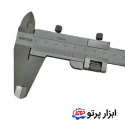 کولیس آستن استیل Instar 150
