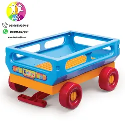 ارابه شن بازی