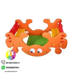 الاکلنگ میز شو