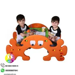 الاکلنگ میز شو