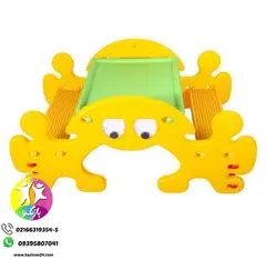 الاکلنگ میز شو
