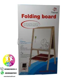 تخته نقاشی دوطرفه bord fold