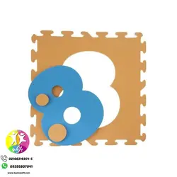 کفپوش اعداد لاتین
