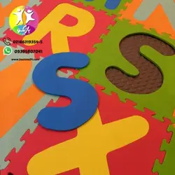 کفپوش حروف و اعداد لاتین