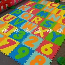 کفپوش حروف و اعداد لاتین