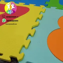 کفپوش حروف و اعداد لاتین