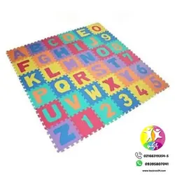 کفپوش حروف و اعداد لاتین