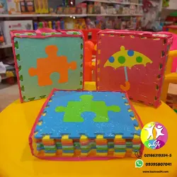 کفپوش طرح اشکال