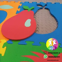کفپوش طرح میوه