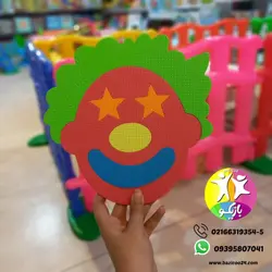 کفپوش طرح سیرک