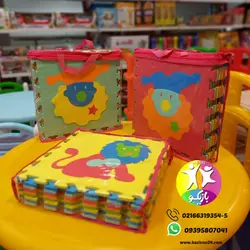 کفپوش طرح سیرک