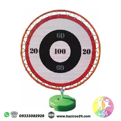 شوت دارت پایه قمقمه ای قطر 1 متر