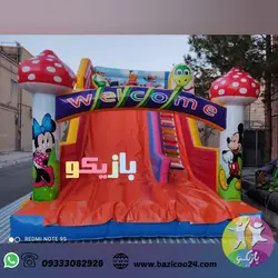 سرسره بادی طرح توت فرنگی