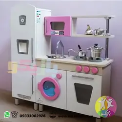 آشپزخانه کودک کیدز