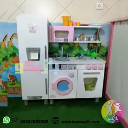 آشپزخانه کودک کیدز