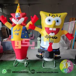 هوا رقصان عروسک بادی تبلیغاتی