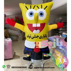 هوا رقصان عروسک بادی تبلیغاتی