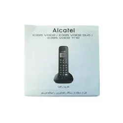 تلفن بی سیم آلکاتل مدل E395 Voice