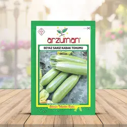 بذر کدو خورشتی آرزومان