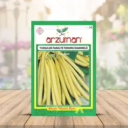 بذر لوبیا غلافی زرد