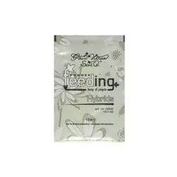 کود هیبرید 10 گرمی فیدینگ