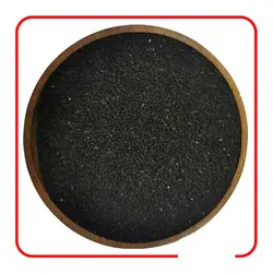 خرید و قیمت سیاه دانه + طریقه مصرف و خواص سیاه دانه