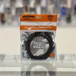 کابل برق ۳ پین کامپیوتر 1.5 متری مچر مدل MR-89Macher MR-89 1.5m 3-Pin Cable For Computer Power