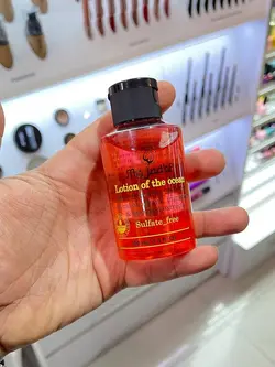 ماسک مو موجادور فاقد سولفات (بوتاکس سرد) MOJADOR