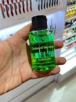 ماسک مو موجادور فاقد سولفات (بوتاکس سرد) MOJADOR