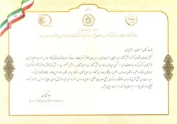 خرید عمده عسل سبلان پخش عسل